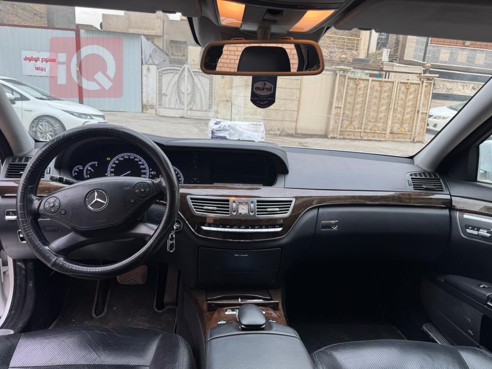 مێرسێدس بێنز S-Class